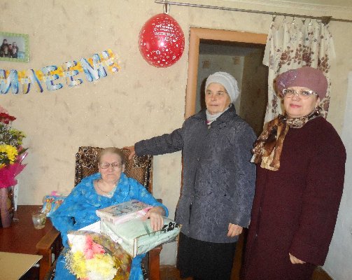 90 лет, 8 внуков и 14 правнуков…